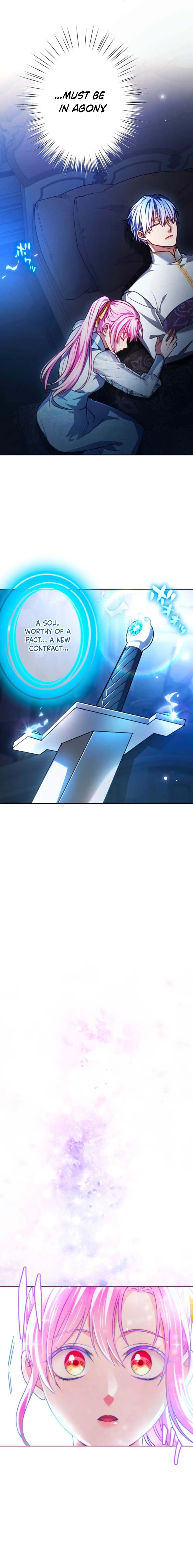 Read My Aggravating Sovereign chapter 76 image 13 on Lezhin