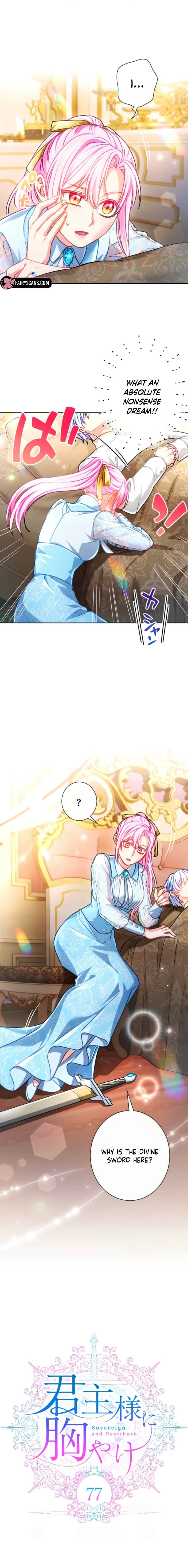 Read My Aggravating Sovereign chapter 77 image 4 on Lezhin