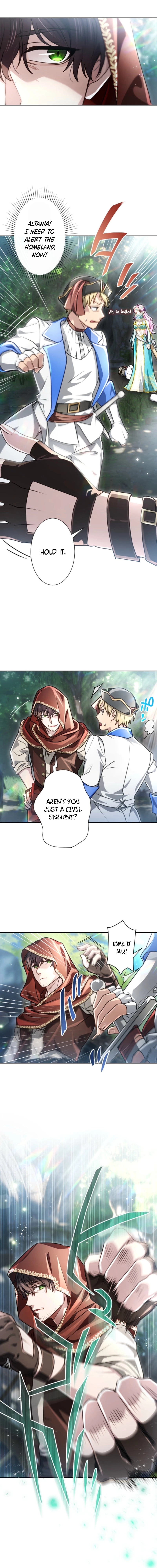 Read My Aggravating Sovereign chapter 78 image 7 on Lezhin