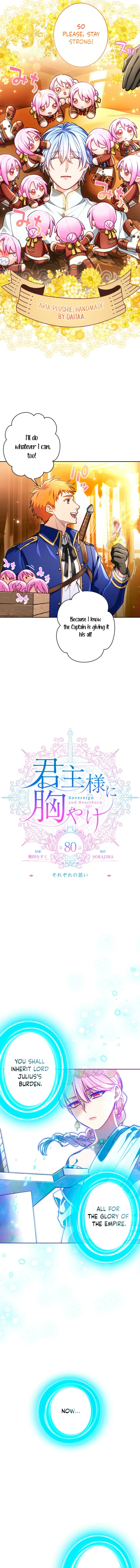 Read My Aggravating Sovereign chapter 80 image 1 on Lezhin