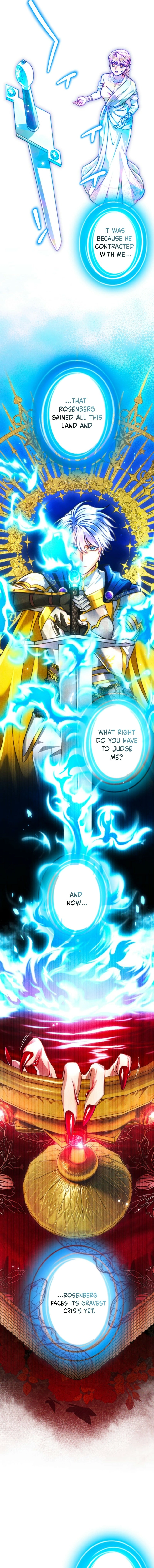 Read My Aggravating Sovereign chapter 80 image 3 on Lezhin