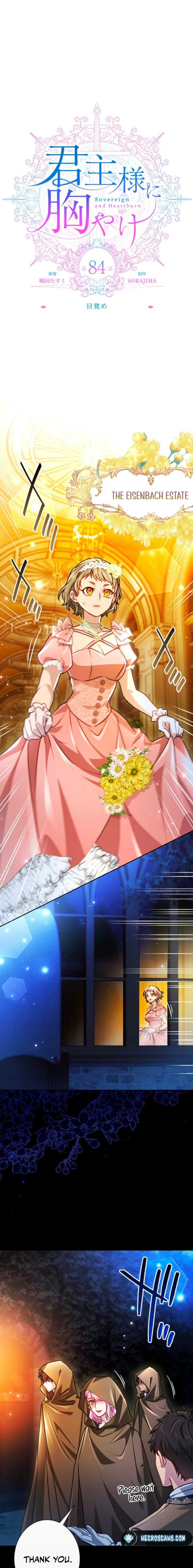 Read My Aggravating Sovereign chapter 84 image 10 on Lezhin