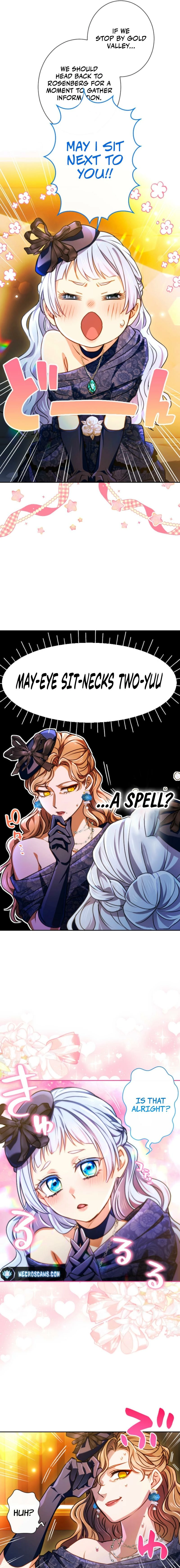Read My Aggravating Sovereign chapter 84 image 2 on Lezhin