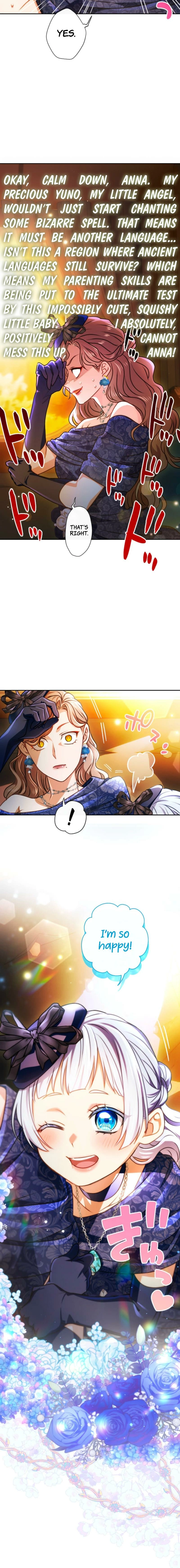 Read My Aggravating Sovereign chapter 84 image 3 on Lezhin
