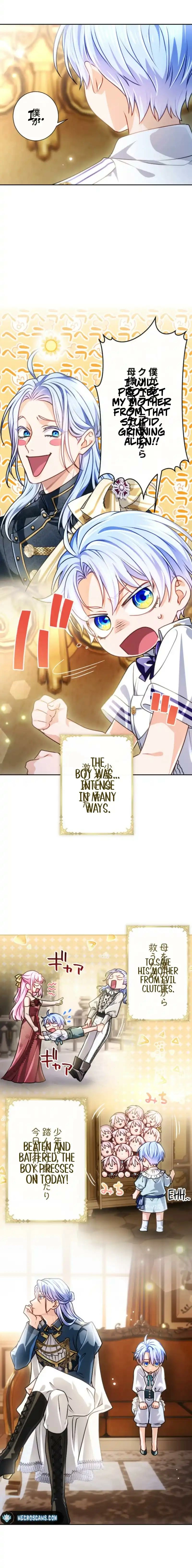 Read My Aggravating Sovereign chapter 88 image 13 on Lezhin