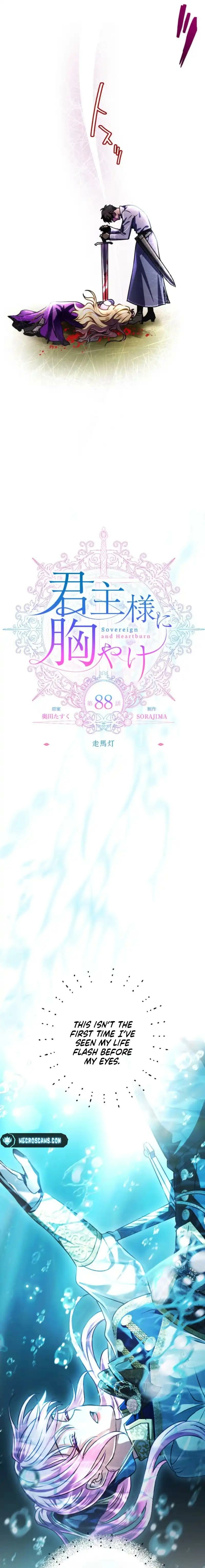 Read My Aggravating Sovereign chapter 88 image 6 on Lezhin