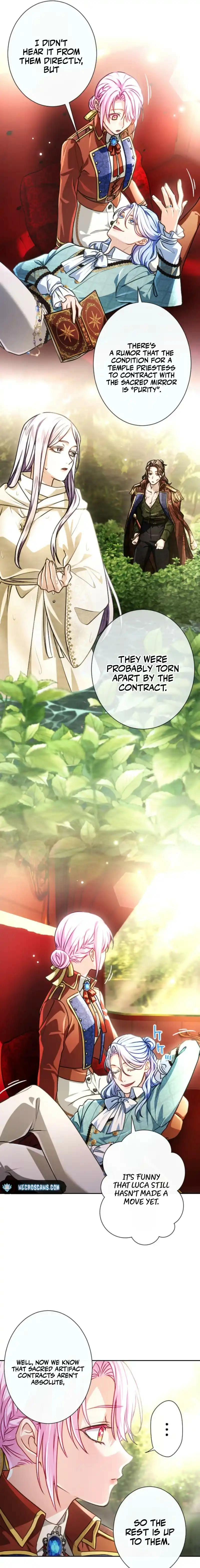 Read My Aggravating Sovereign chapter 90 image 12 on Lezhin