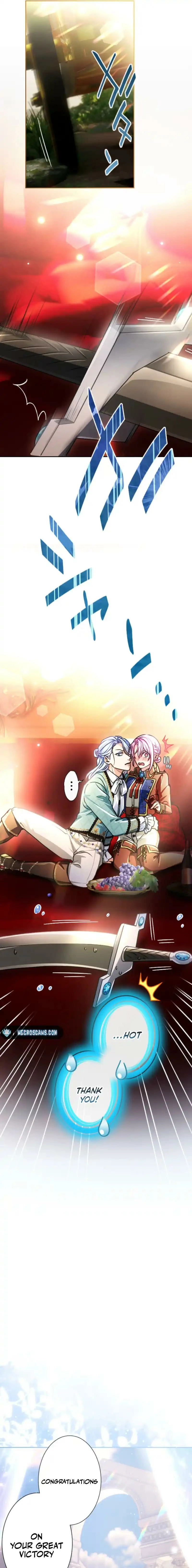 Read My Aggravating Sovereign chapter 90 image 6 on Lezhin
