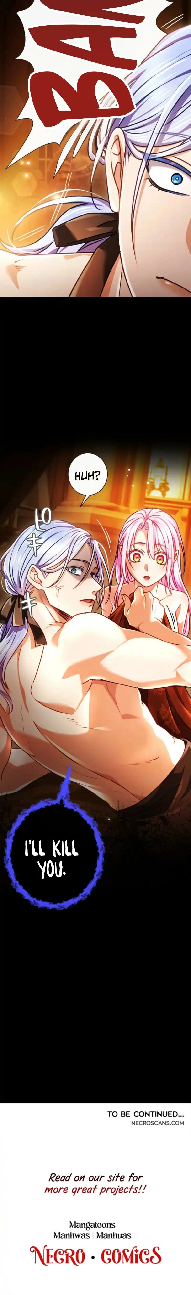 Read My Aggravating Sovereign chapter 95 image 13 on Lezhin