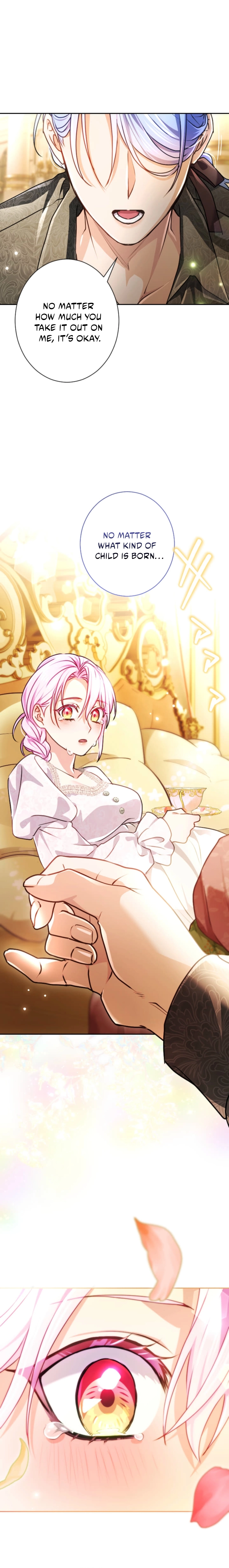 Read My Aggravating Sovereign chapter 97 image 14 on Lezhin