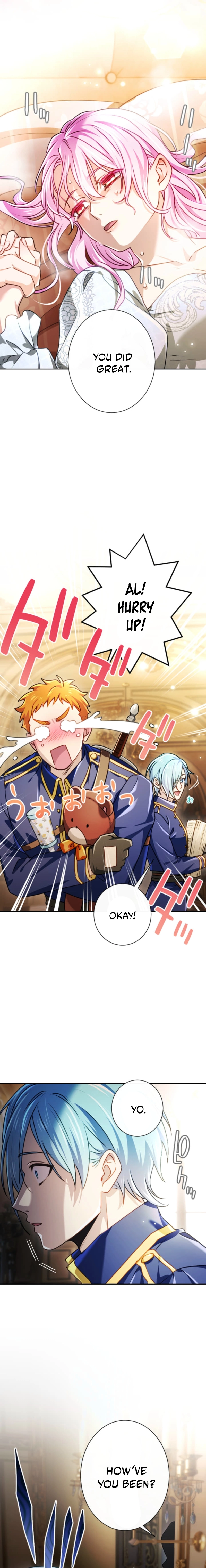 Read My Aggravating Sovereign chapter 97 image 17 on Lezhin