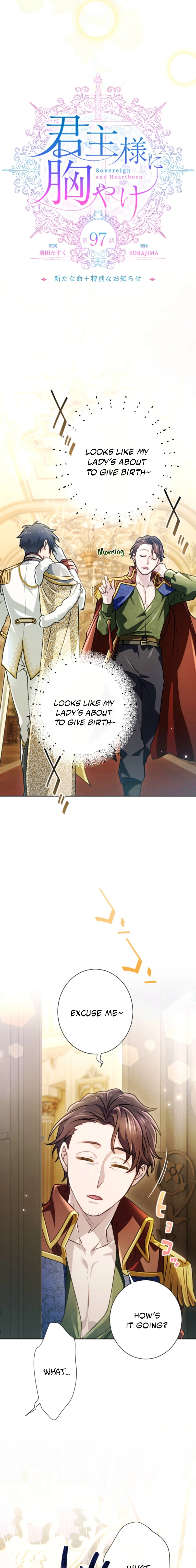 Read My Aggravating Sovereign chapter 97 image 7 on Lezhin