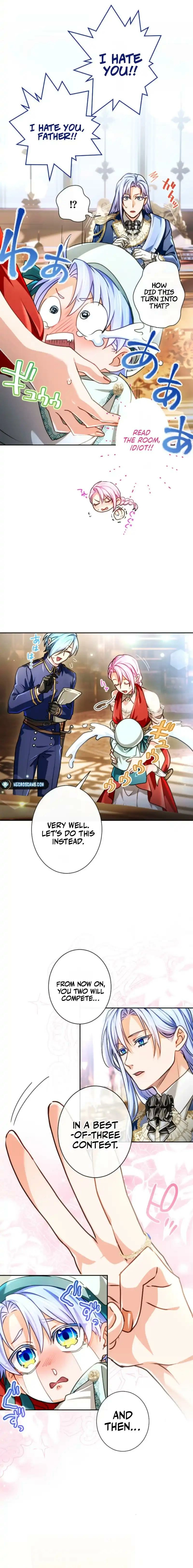 Read My Aggravating Sovereign chapter 98 image 13 on Lezhin