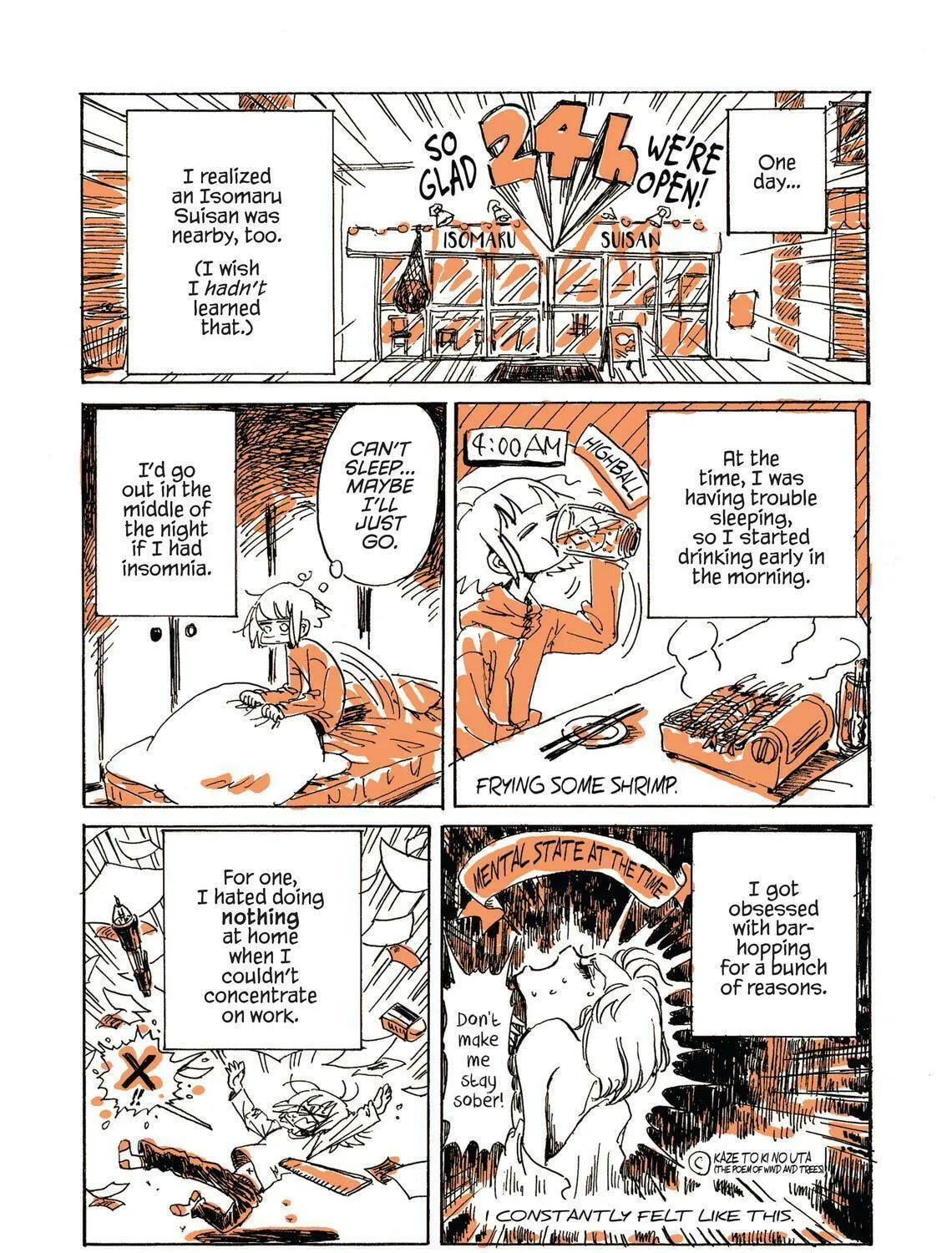 My Alcoholic Escape from Reality Chapter 1 page 5 - 