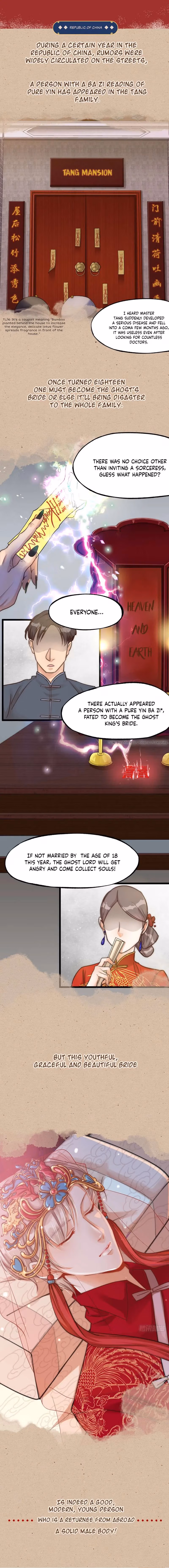 Read My Alluring Husband chapter 0 image 1 on Lezhin