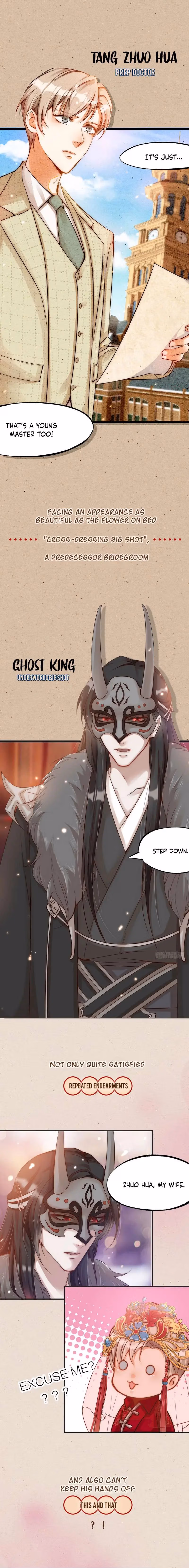 Read My Alluring Husband chapter 0 image 2 on Lezhin