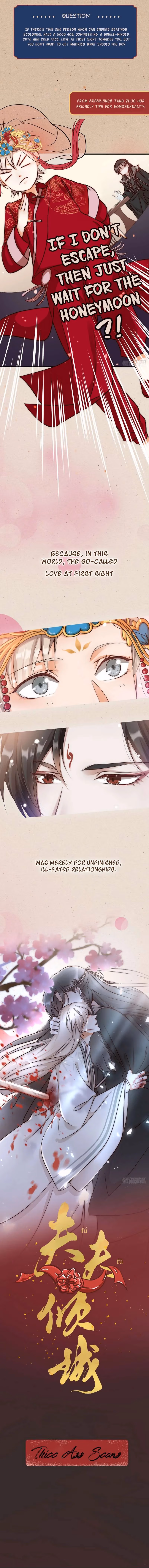 Read My Alluring Husband chapter 0 image 4 on Lezhin