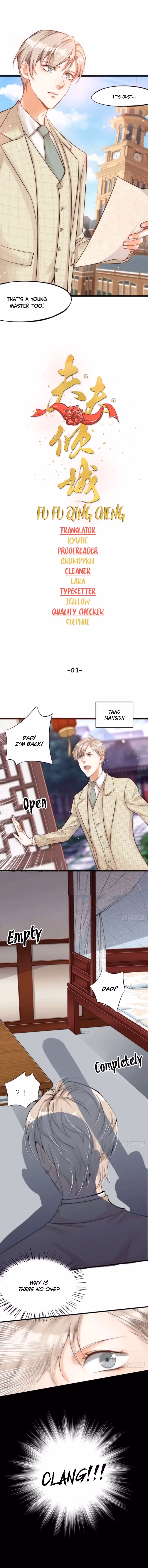 Read My Alluring Husband chapter 1 image 1 on Lezhin