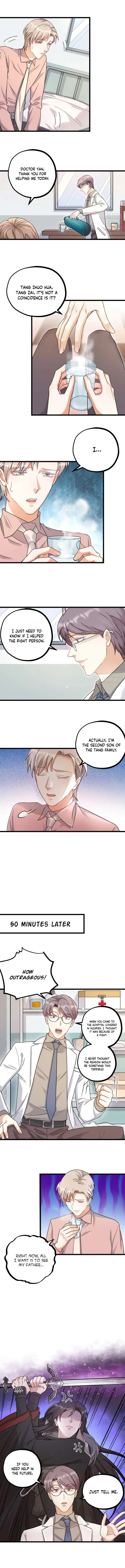 Read My Alluring Husband chapter 11 image 1 on Lezhin