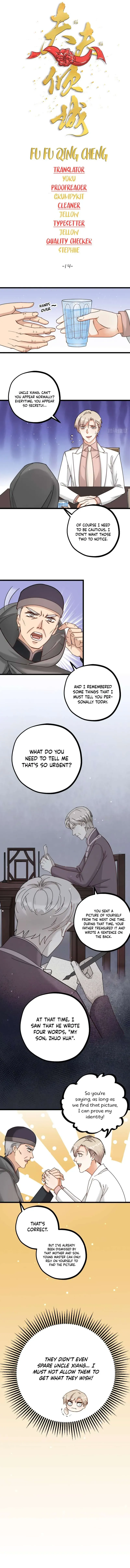 Read My Alluring Husband chapter 14 image 1 on Lezhin