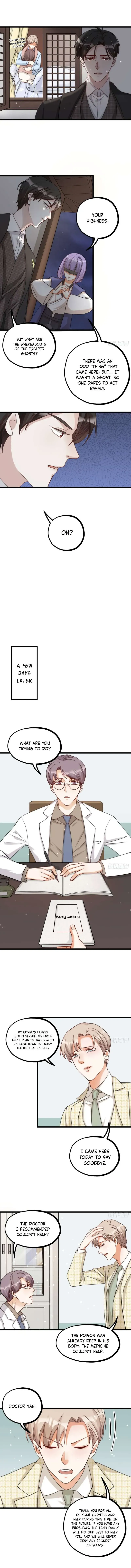 Read My Alluring Husband chapter 23 image 3 on Lezhin