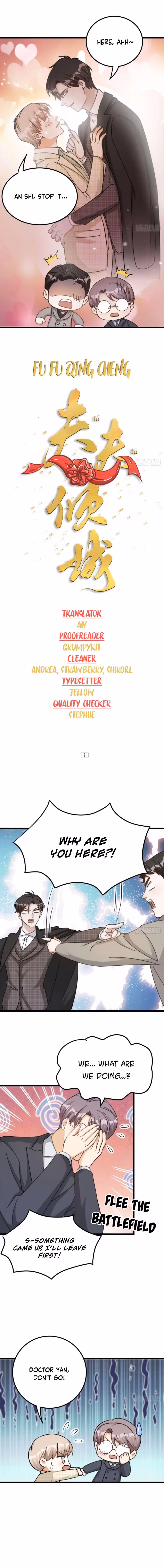 Read My Alluring Husband chapter 33 image 1 on Lezhin