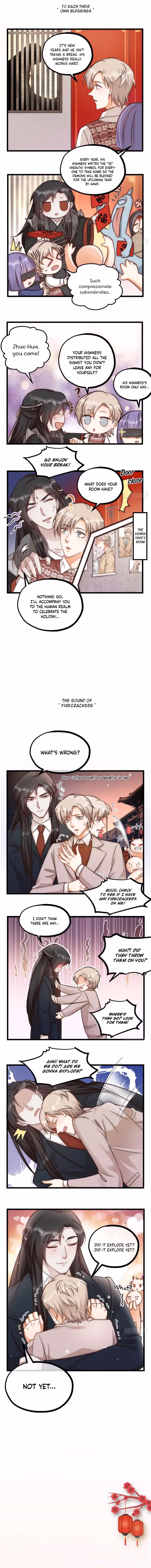 Read My Alluring Husband chapter 4.5 image 2 on Lezhin
