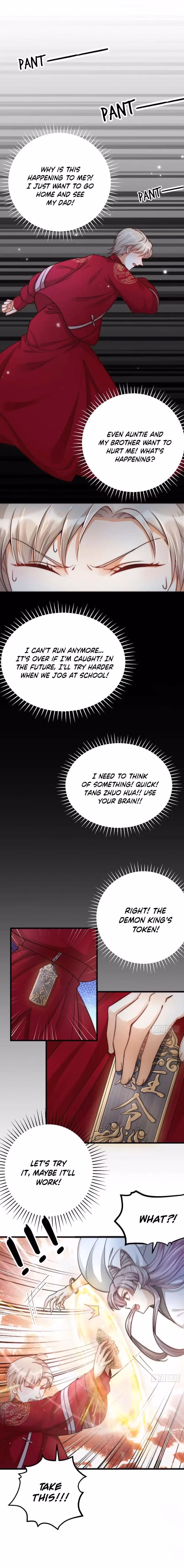 Read My Alluring Husband chapter 4 image 4 on Lezhin