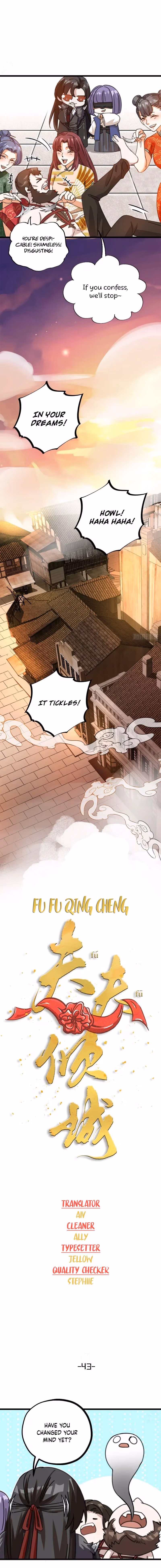 Read My Alluring Husband chapter 43 image 1 on Lezhin