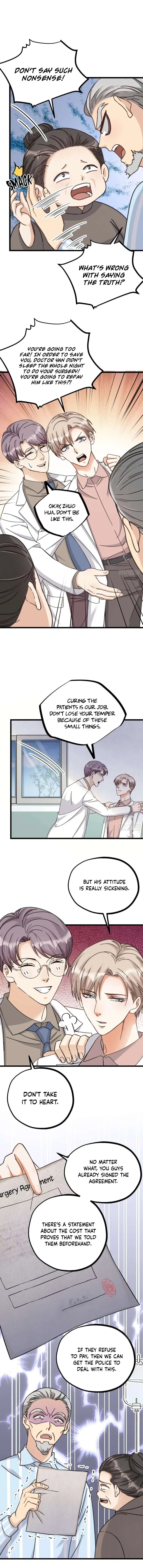 Read My Alluring Husband chapter 45 image 3 on Lezhin