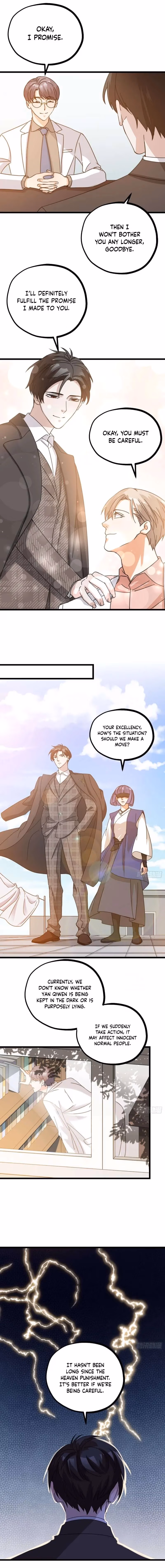 Read My Alluring Husband chapter 46 image 2 on Lezhin