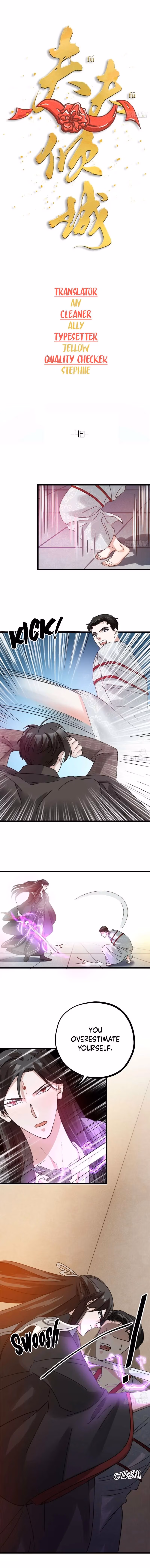 Read My Alluring Husband chapter 48 image 1 on Lezhin