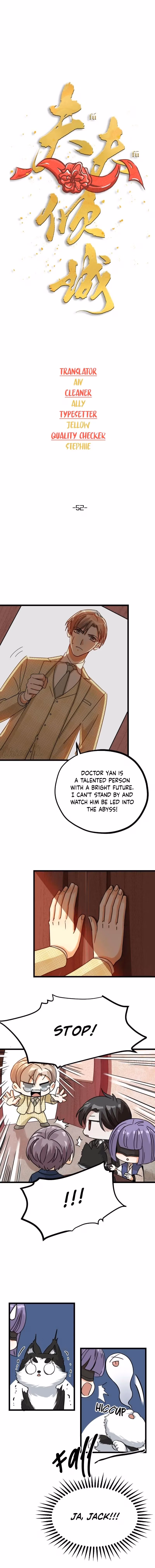 Read My Alluring Husband chapter 52 image 1 on Lezhin