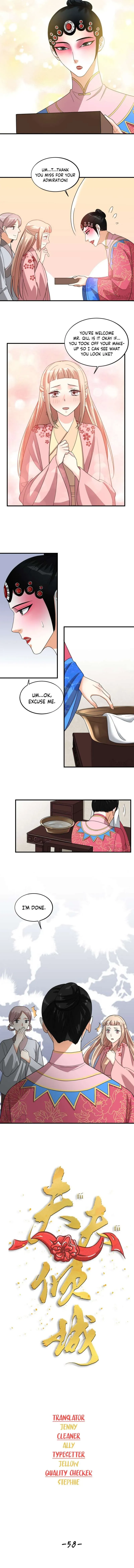 Read My Alluring Husband chapter 58 image 1 on Lezhin