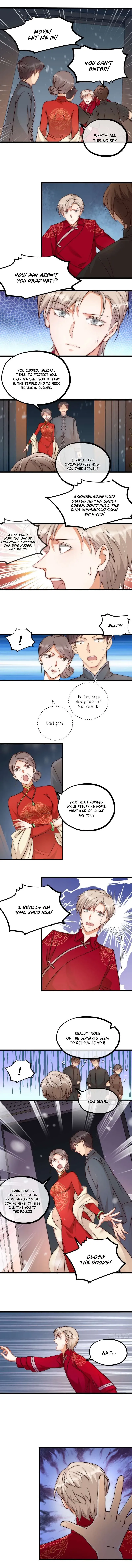 Read My Alluring Husband chapter 6 image 1 on Lezhin