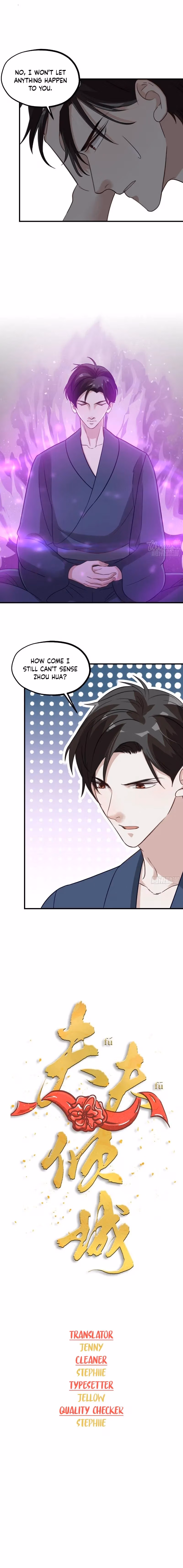 Read My Alluring Husband chapter 62 image 1 on Lezhin