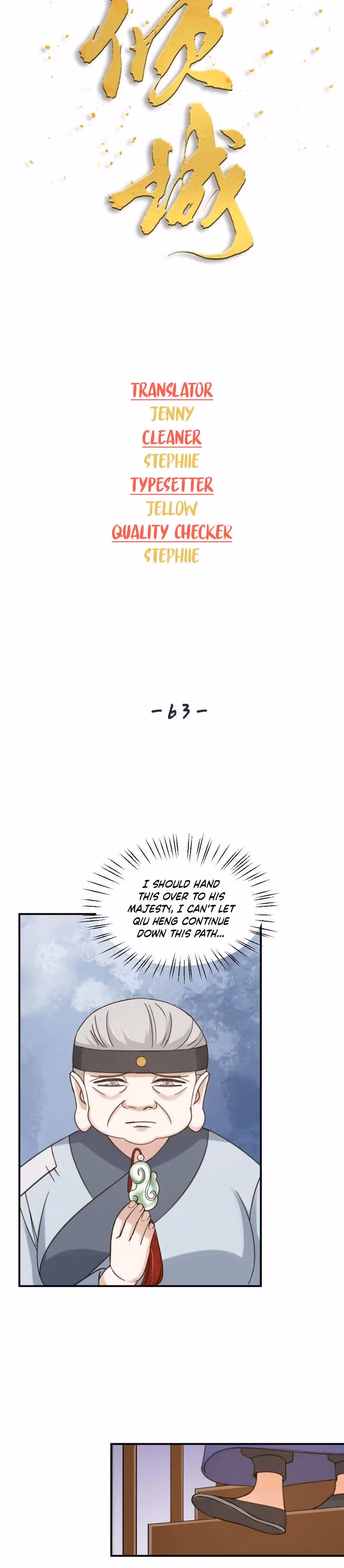 Read My Alluring Husband chapter 63 image 3 on Lezhin