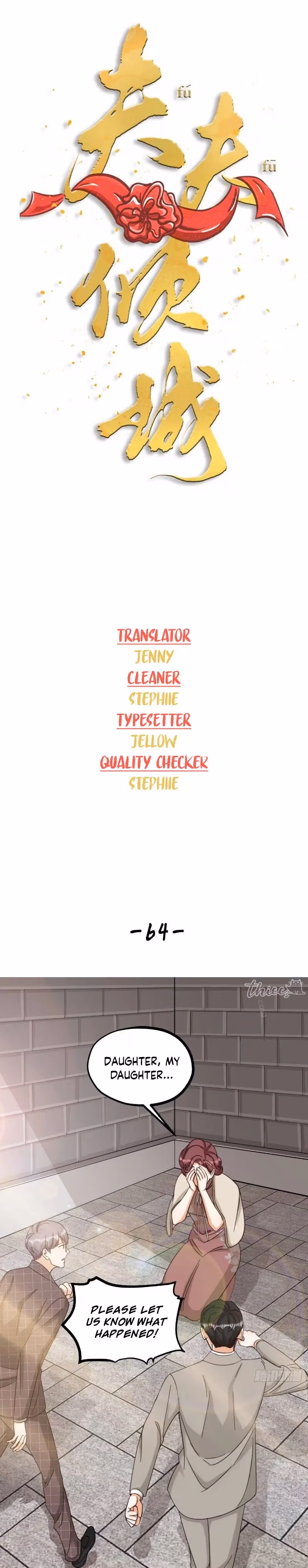 Read My Alluring Husband chapter 64 image 2 on Lezhin