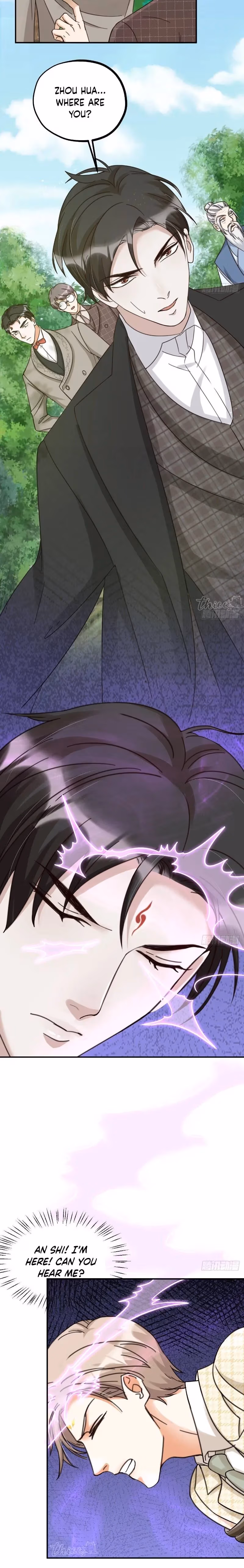 Read My Alluring Husband chapter 66 image 3 on Lezhin