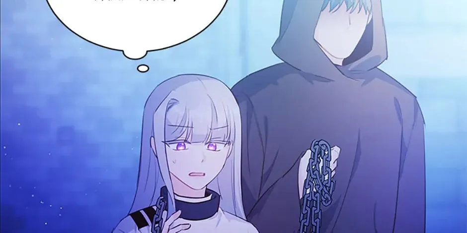 Read My Alternate Ending chapter 10 image 55 on Lezhin