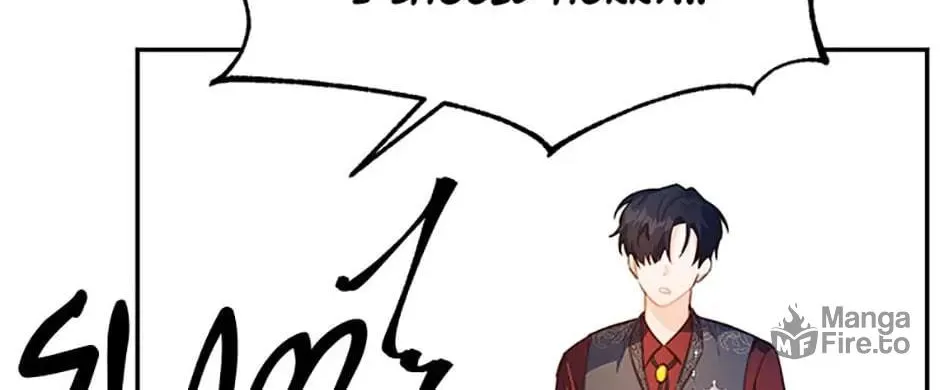 Read My Alternate Ending chapter 22 image 9 on Lezhin