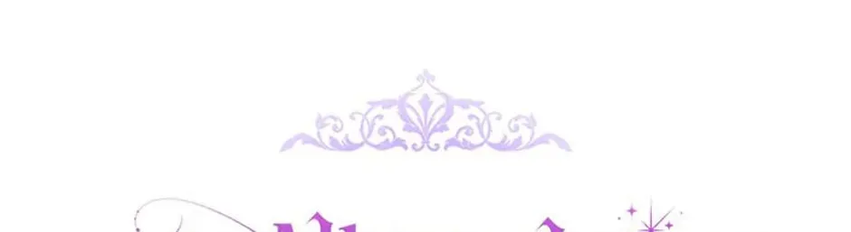 Read My Alternate Ending chapter 28 image 87 on Lezhin