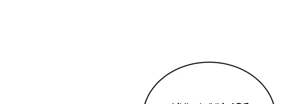 Read My Alternate Ending chapter 34 image 13 on Lezhin