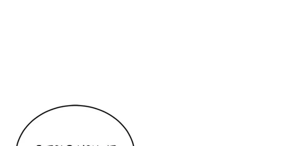 Read My Alternate Ending chapter 38 image 7 on Lezhin