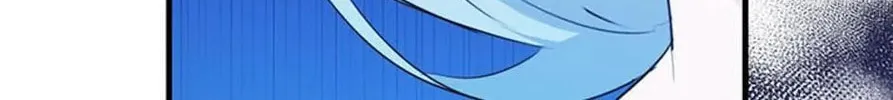 Read My Alternate Ending chapter 45 image 55 on Lezhin