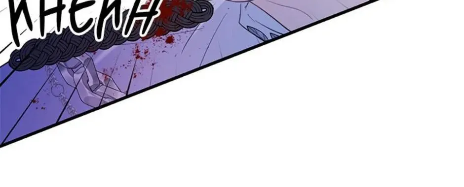 Read My Alternate Ending chapter 45 image 75 on Lezhin