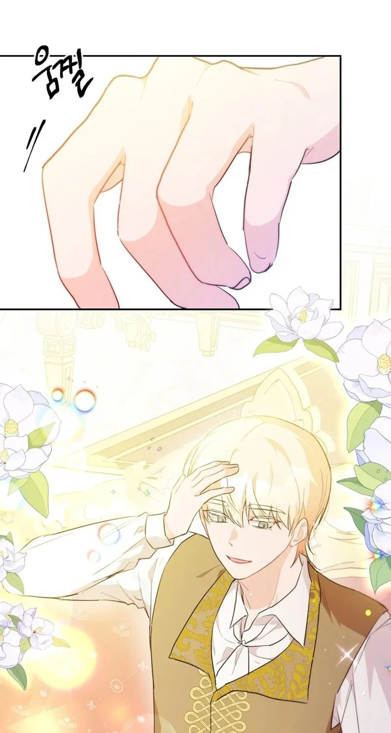 Read My Alternate Ending chapter 46 image 105 on Lezhin
