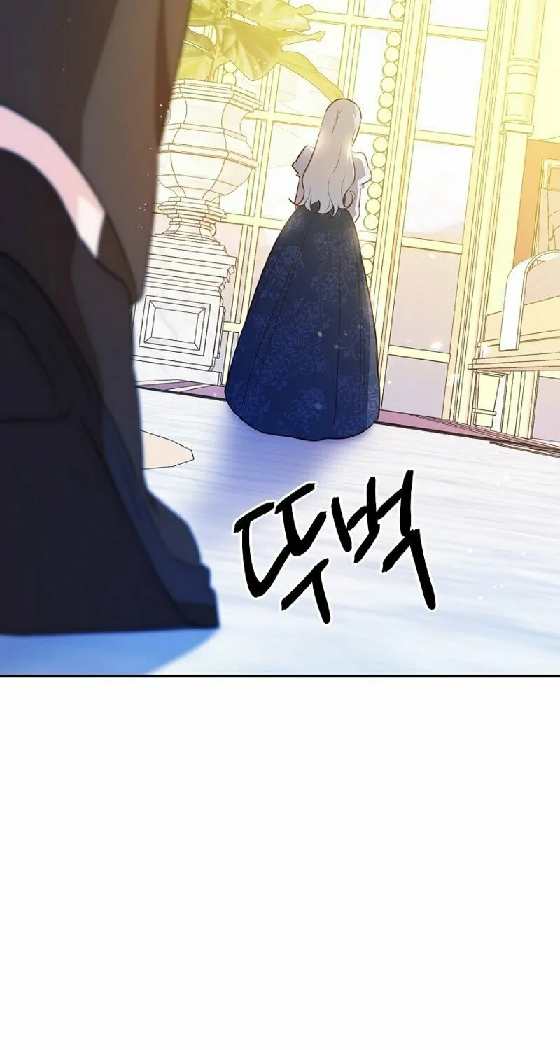 Read My Alternate Ending chapter 46 image 77 on Lezhin