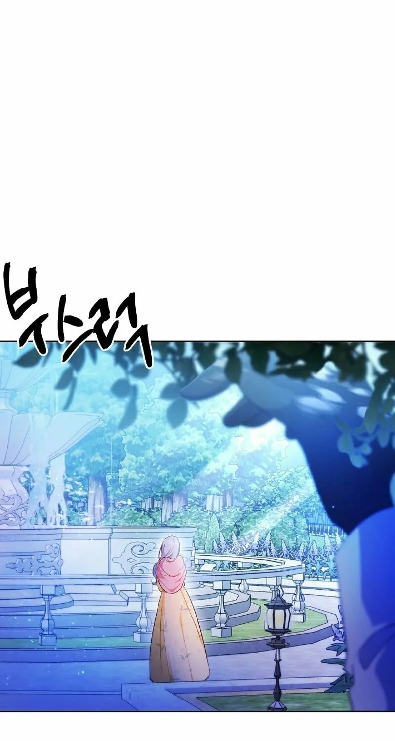 Read My Alternate Ending chapter 47 image 101 on Lezhin