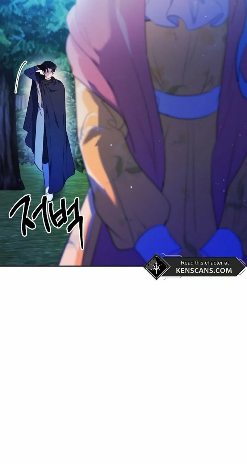 Read My Alternate Ending chapter 47 image 104 on Lezhin